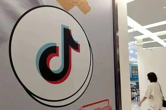 抖音买东西需要实名认证吗？