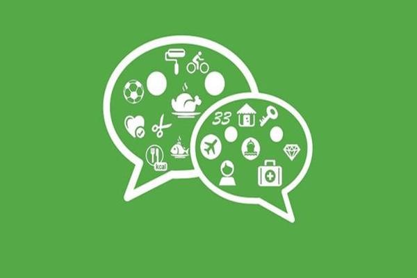 没有实名的微信号可以租吗？