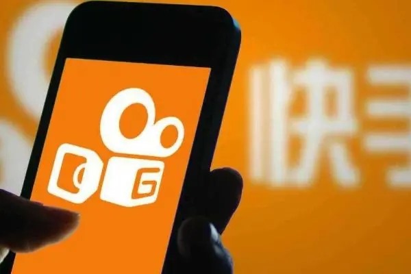 快手怎么互加好友？