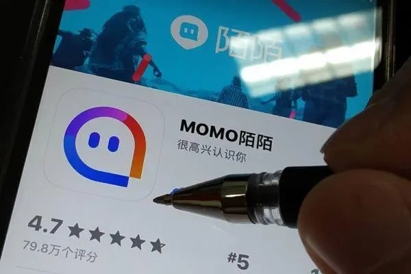 陌陌实名认证攻略