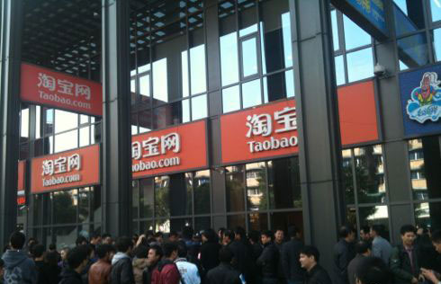 淘宝购买游戏账号可信吗？